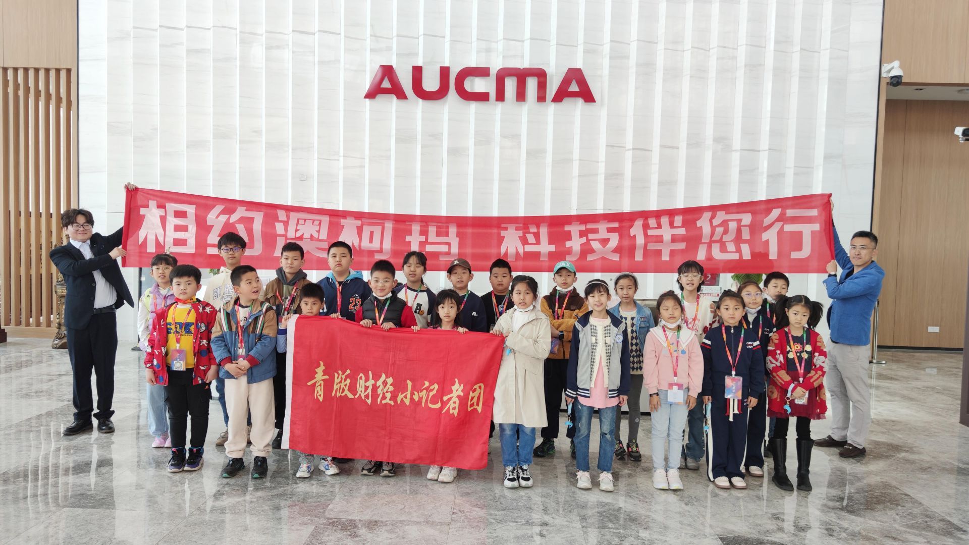 1682049184682046.jpeg 1.jpeg