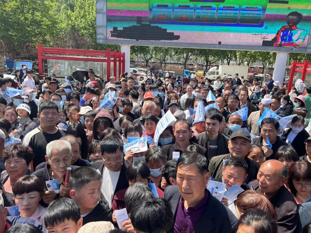 1683284592255304.jpg 图片4.jpg