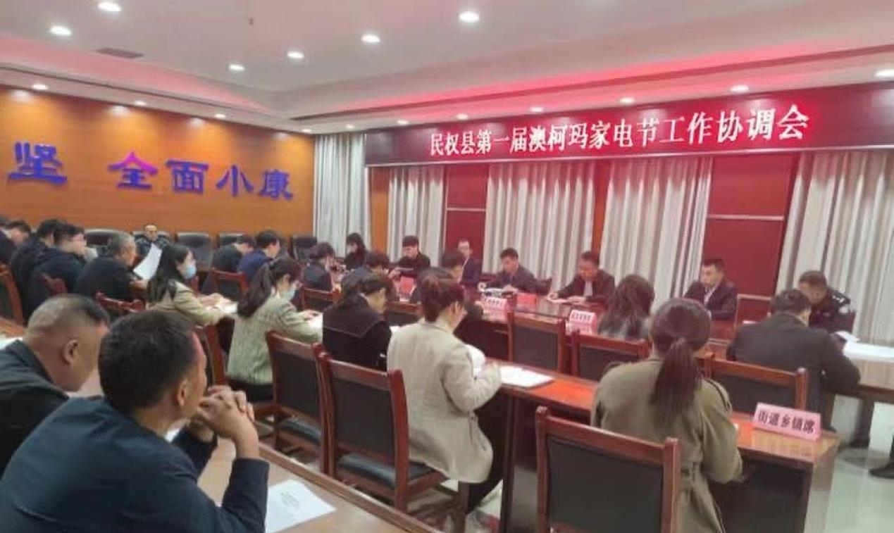 1683284602894312.jpg 图片5.jpg