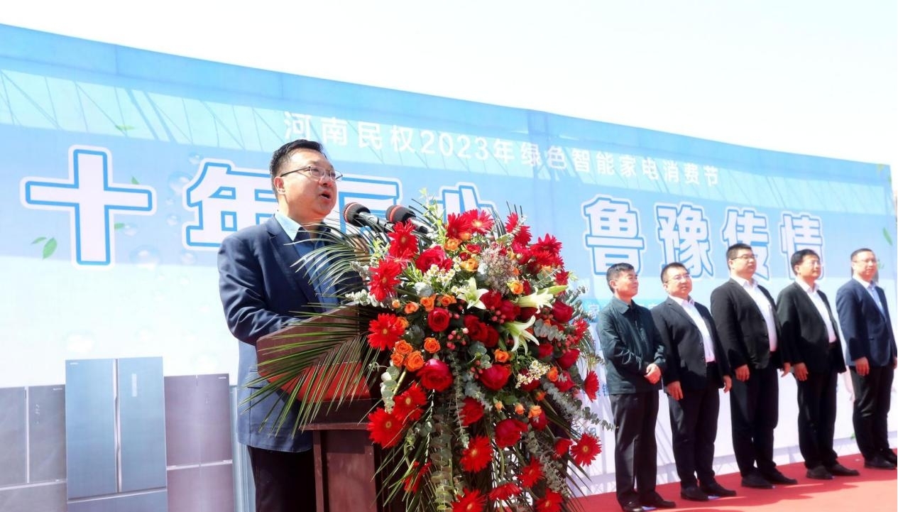 1683284617259706.jpg 图片6.jpg