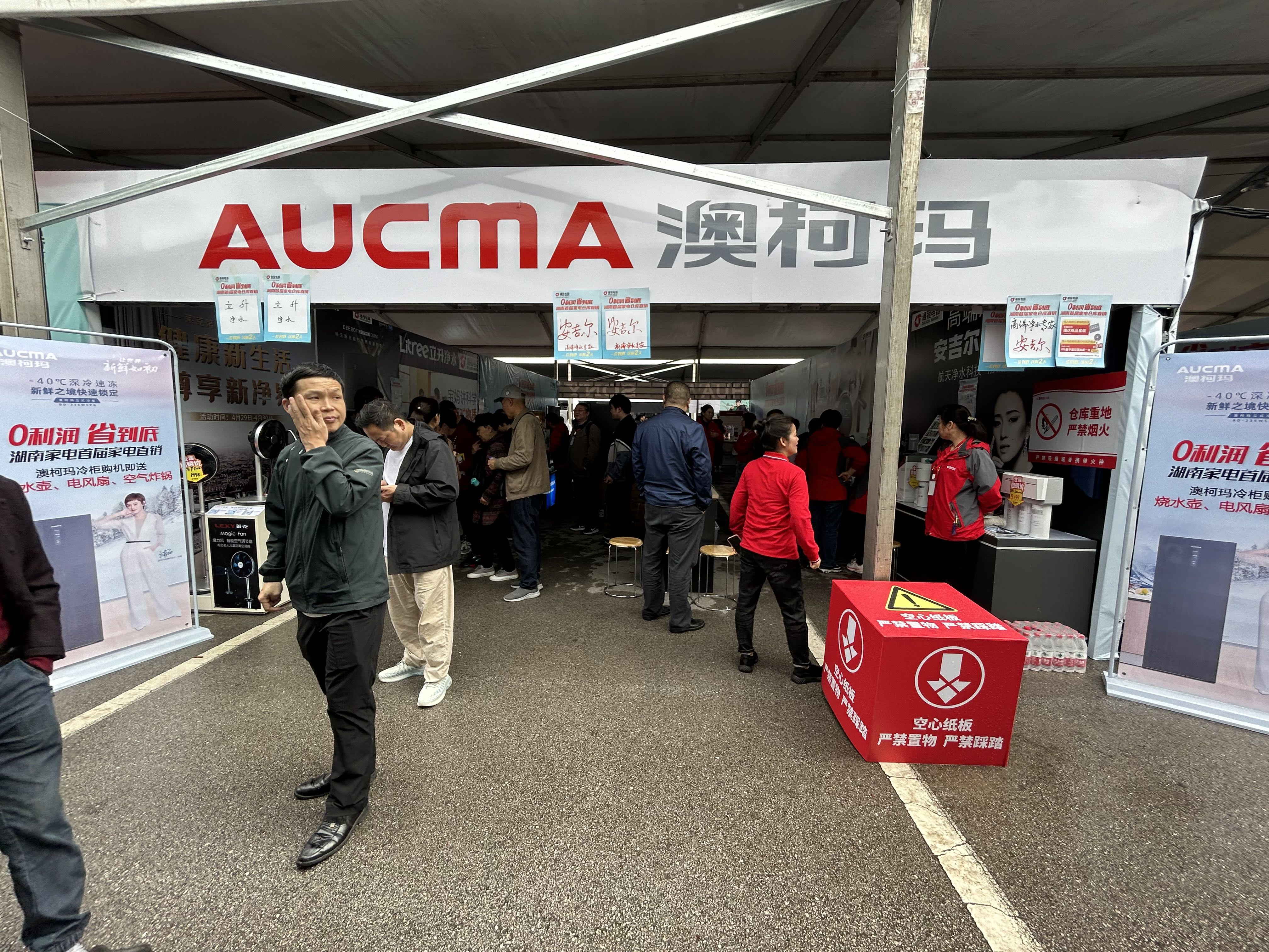 1683284948349507.jpg PHOTO_20230505_181835668_看图王.jpg