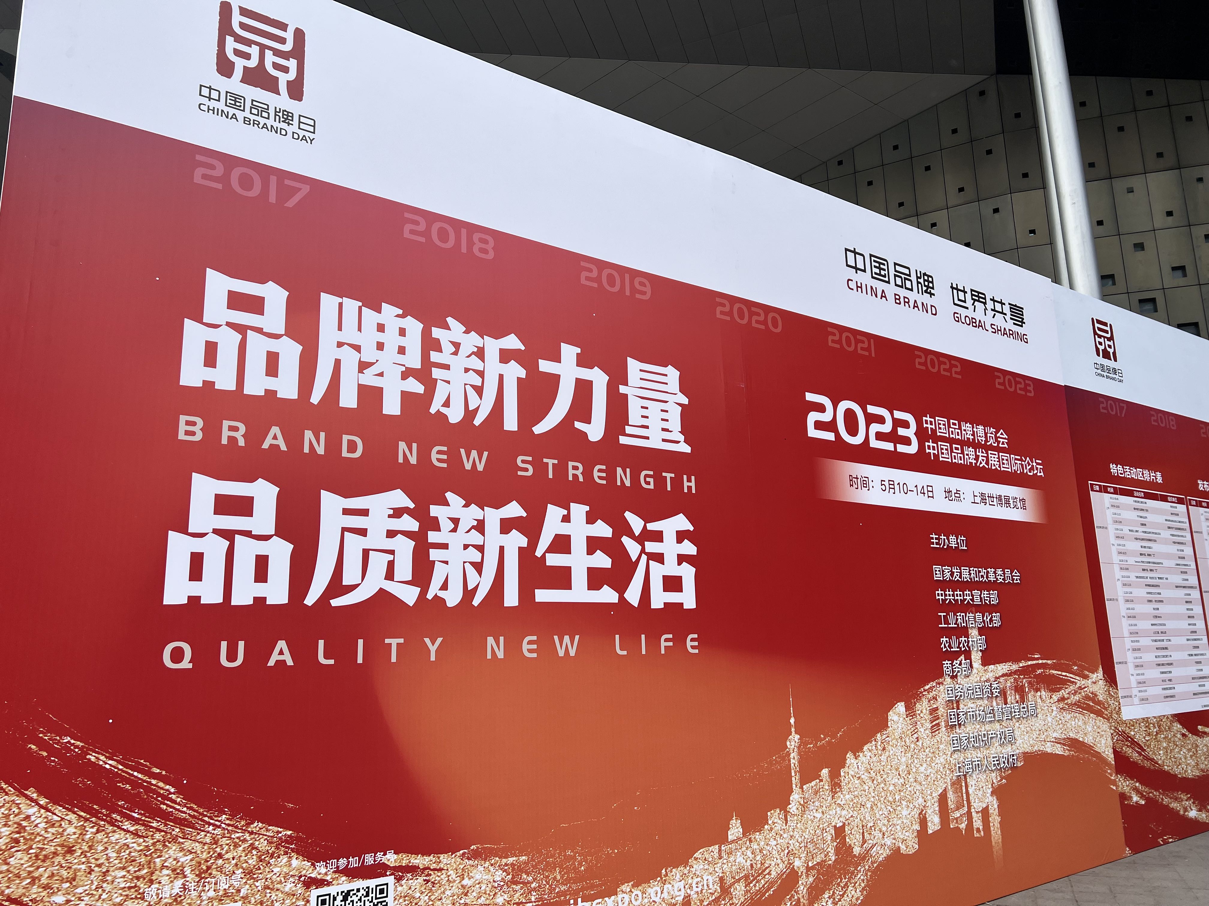 1683707606165890.jpg 1.jpg