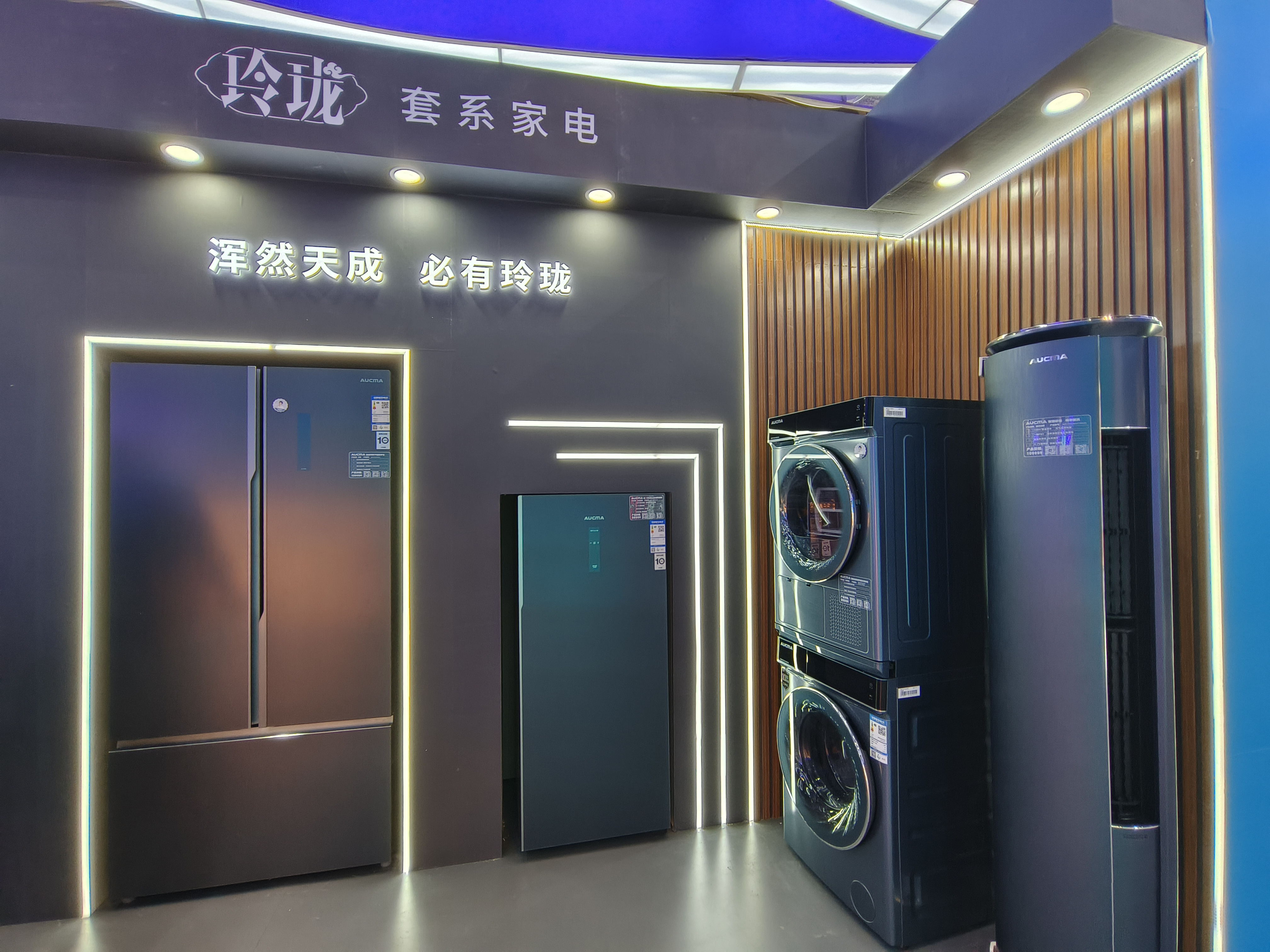 1683708731434400.jpg 2_看图王.jpg