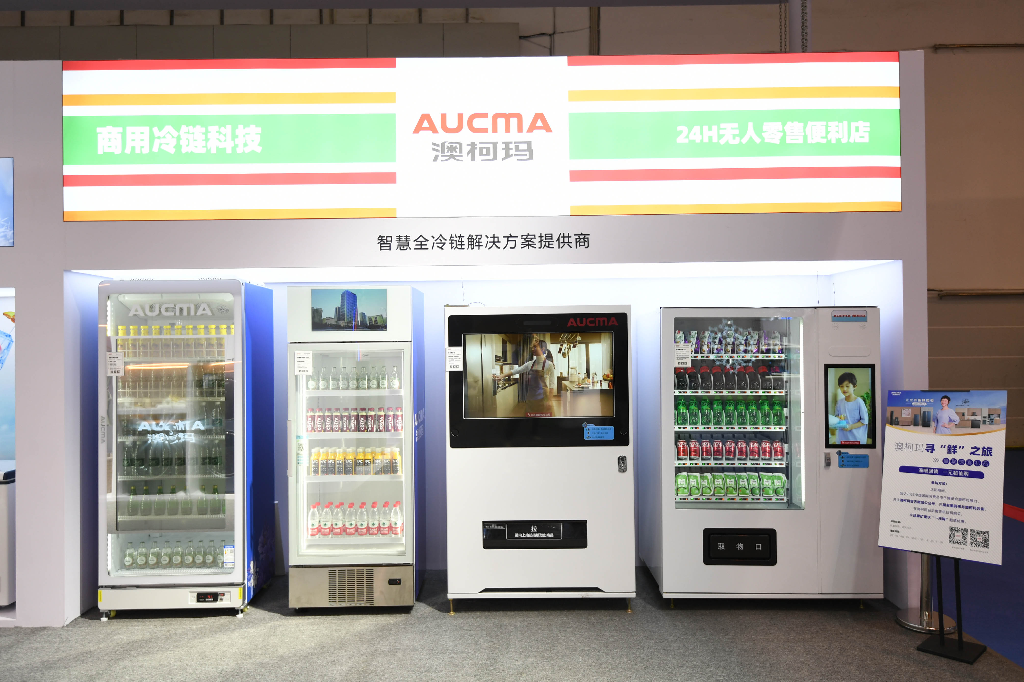 1684306595381714.jpg DSC_4224 拷贝.jpg