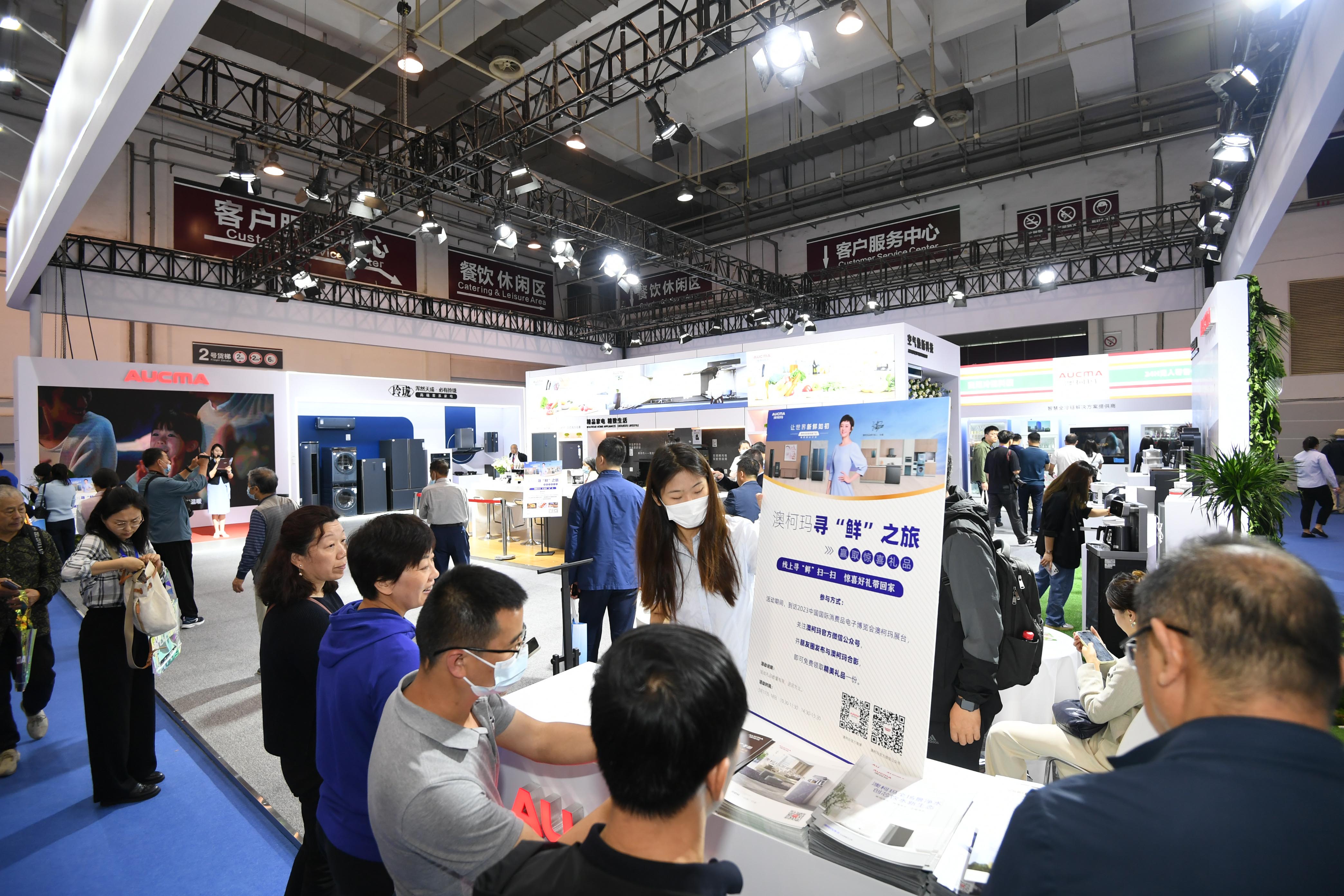 1684306692780014.jpg DSC_4291 拷贝.jpg