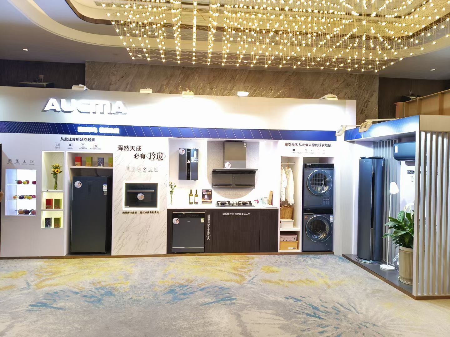 1685673476570600.jpg 现场1.jpg