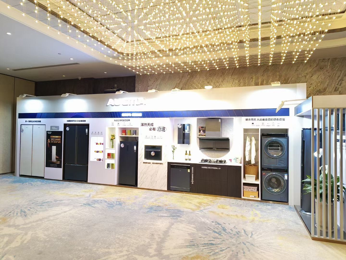 1685673491649377.jpg 现场2.jpg