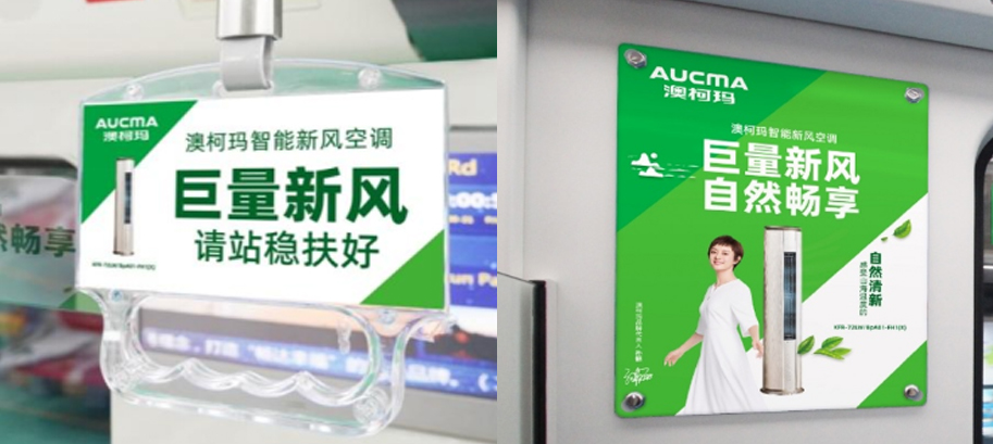 1688122878218913.jpg 7-2.jpg