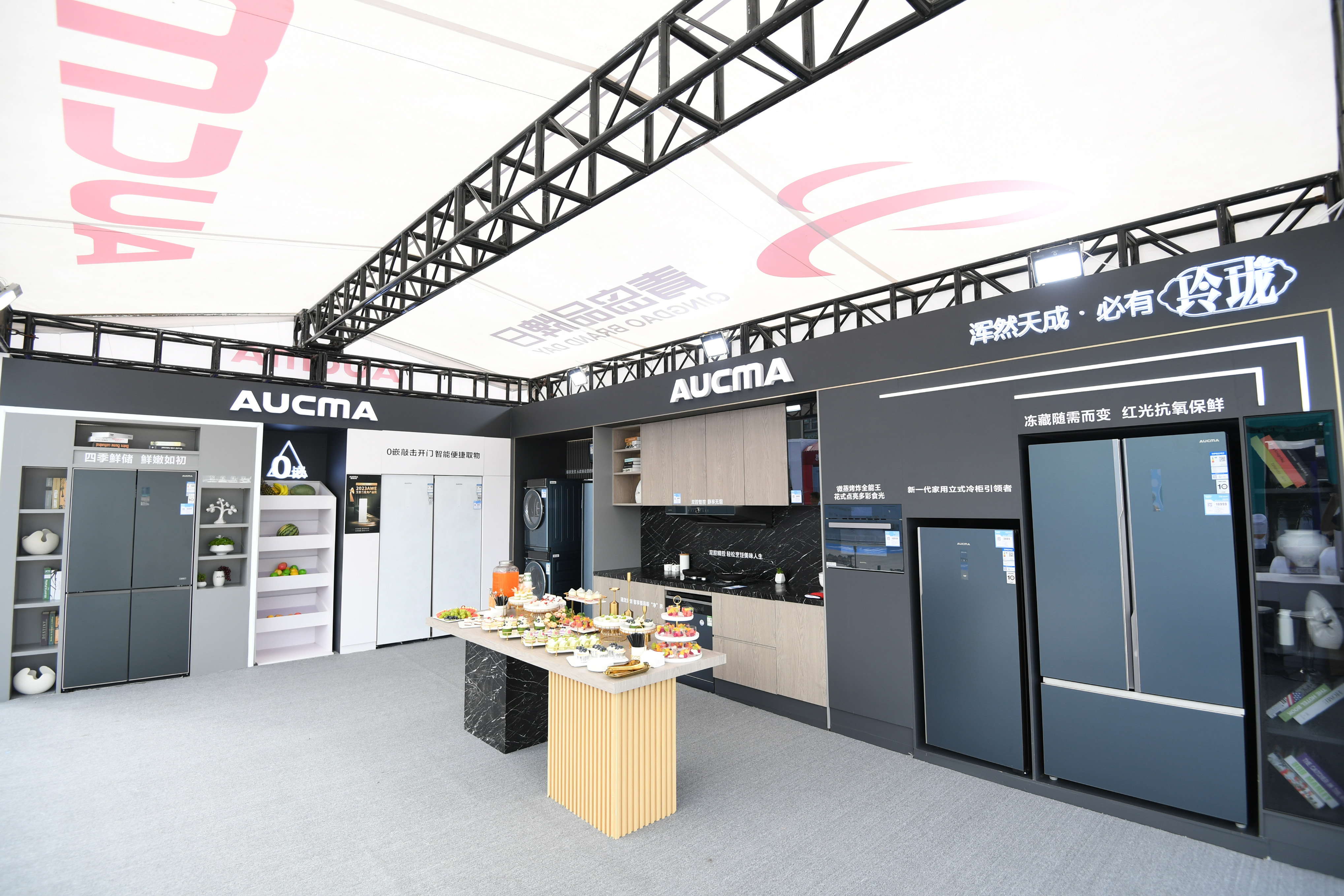 1689658386648285.jpg 6_看图王.jpg